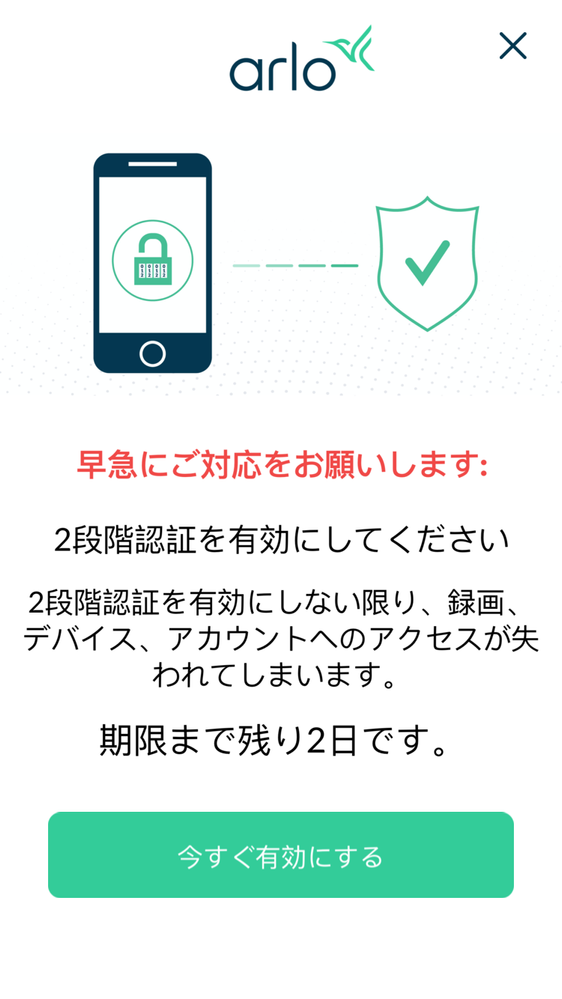 F6DA3A15-31C1-4218-8F44-F0E69CA706C2.png