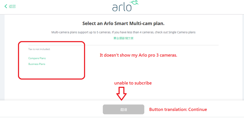 arlo issue.png