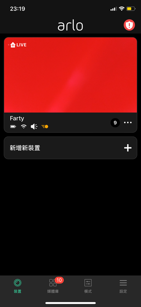 E6AF4391-BF53-43E8-9D1F-61A016F8D5D7.png