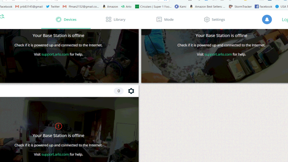 View Arlo start screen.gif