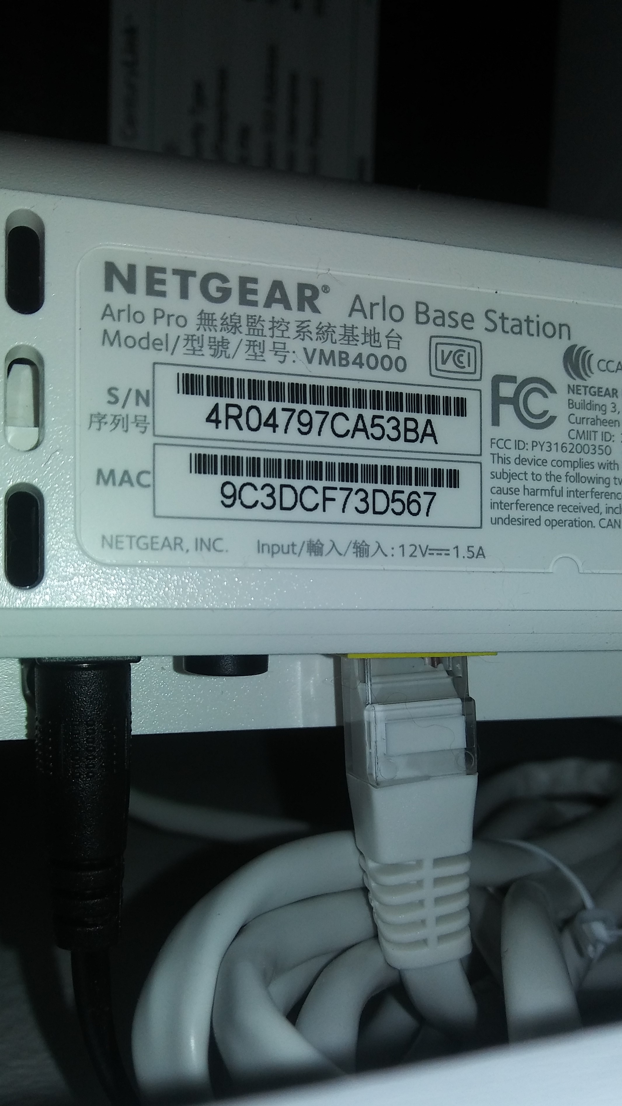 Arlo netgear hot sale offline