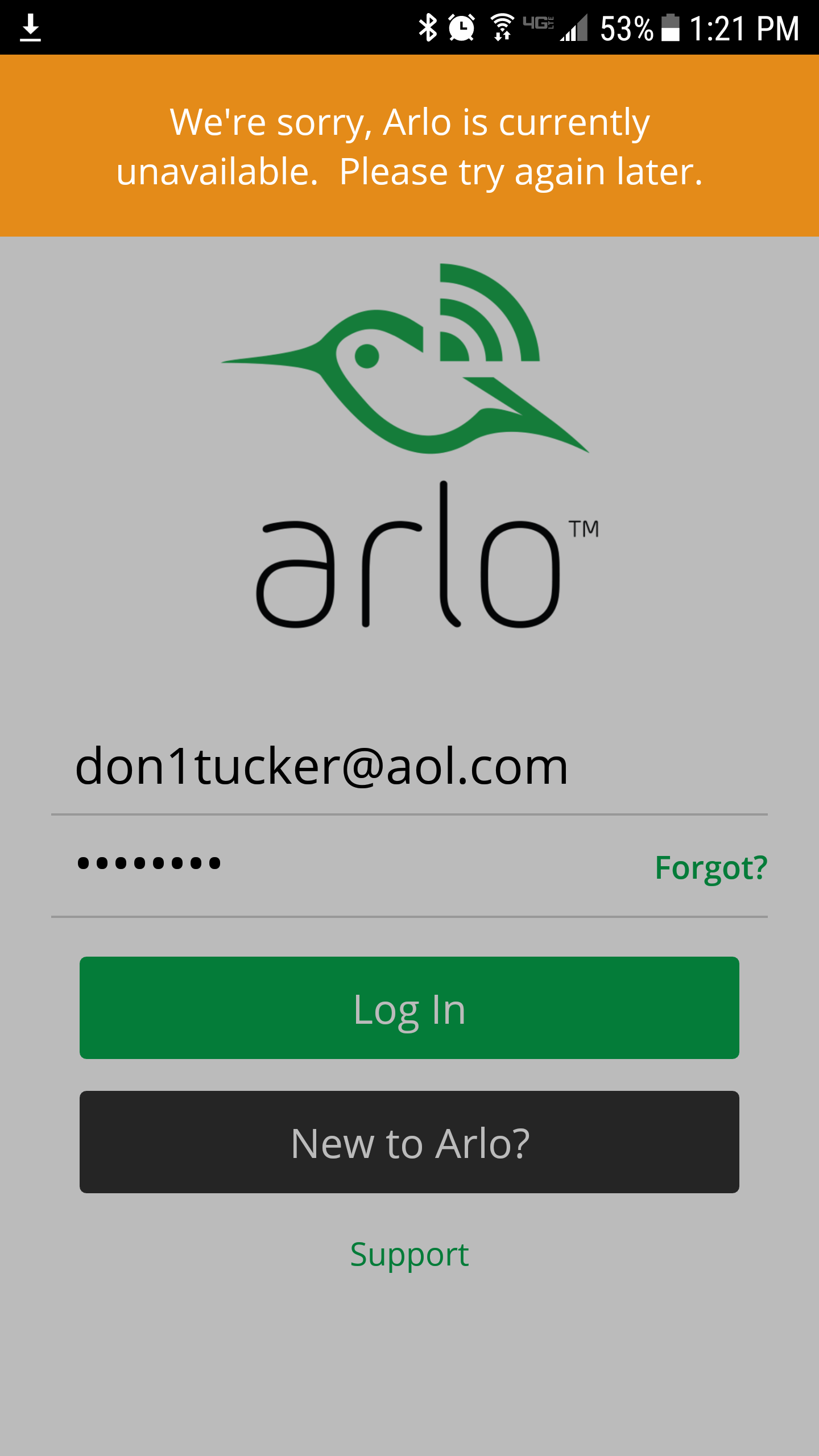 arlo server status