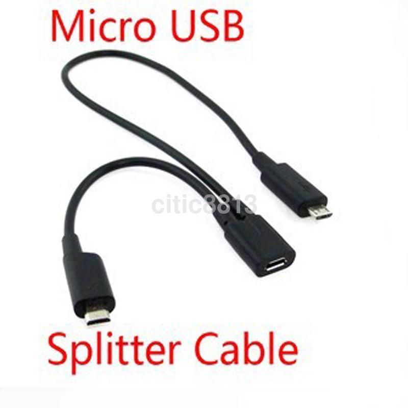 Arlo micro usb sales