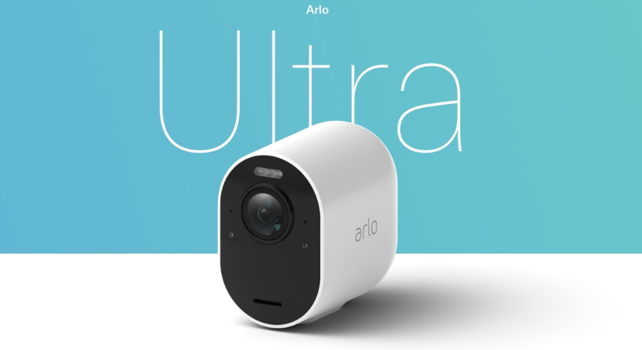 Arlo ultra base station clearance range