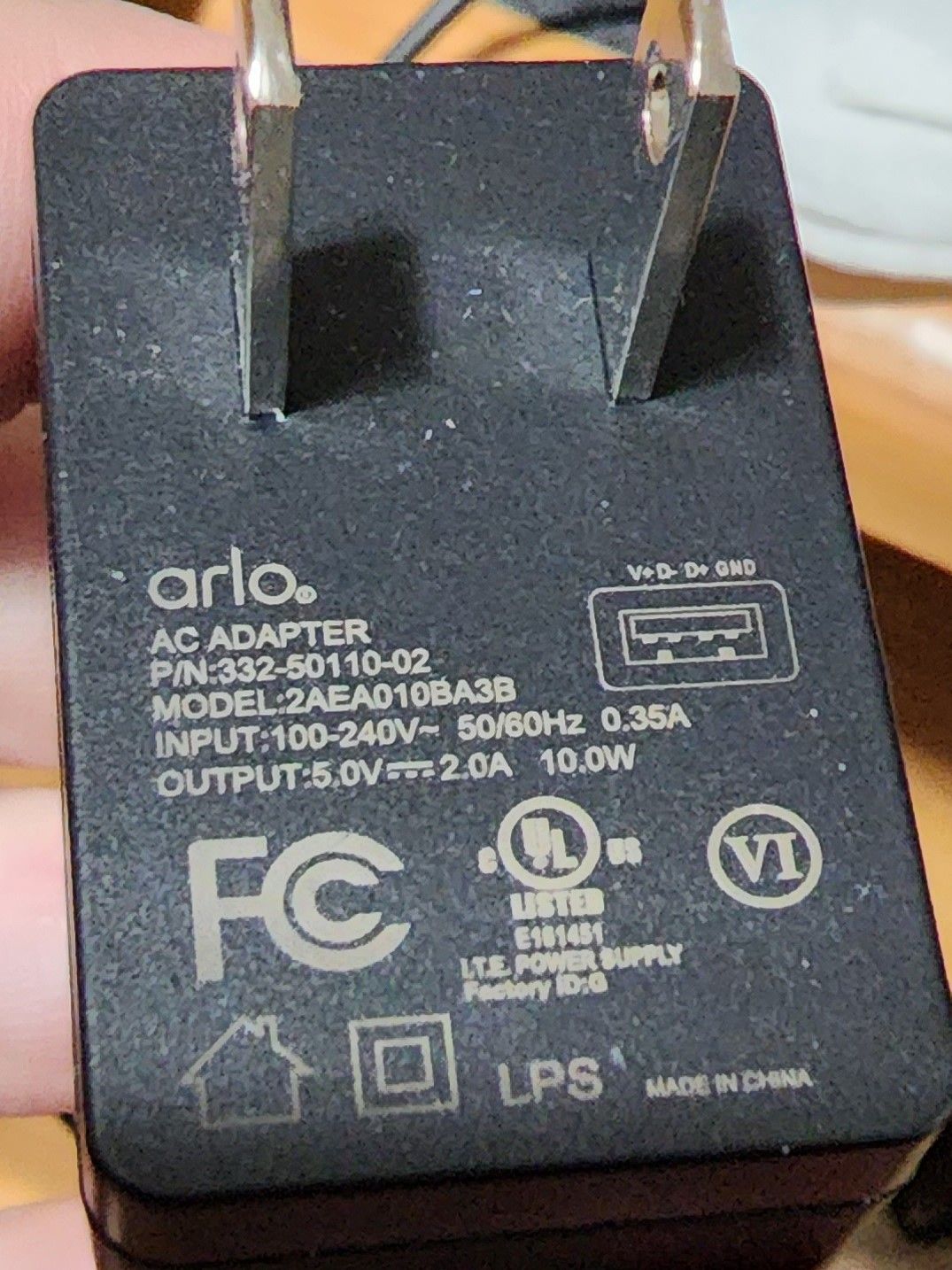 Arlo store power adapter